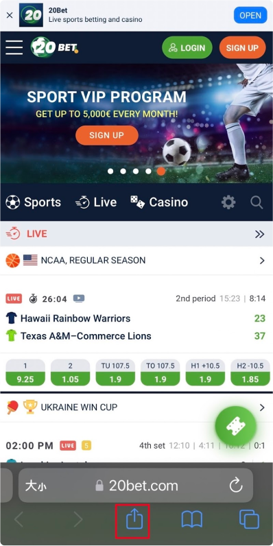 20bet iOS 應用程式